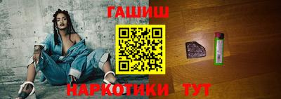ALPHA PVP Донской