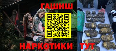хмурый Донецк
