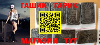 ALPHA PVP Донской