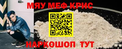 хмурый Донецк