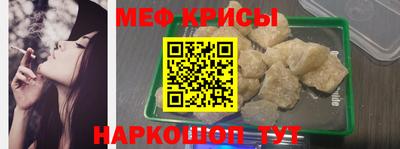 хмурый Донецк