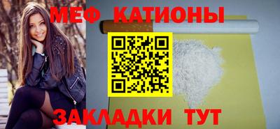 ALPHA PVP Донской