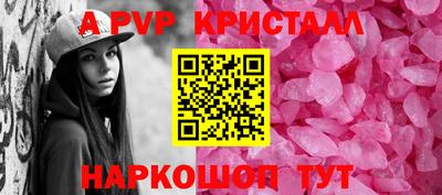 хмурый Донецк
