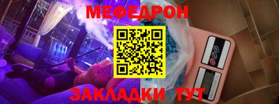 гашик Дубна